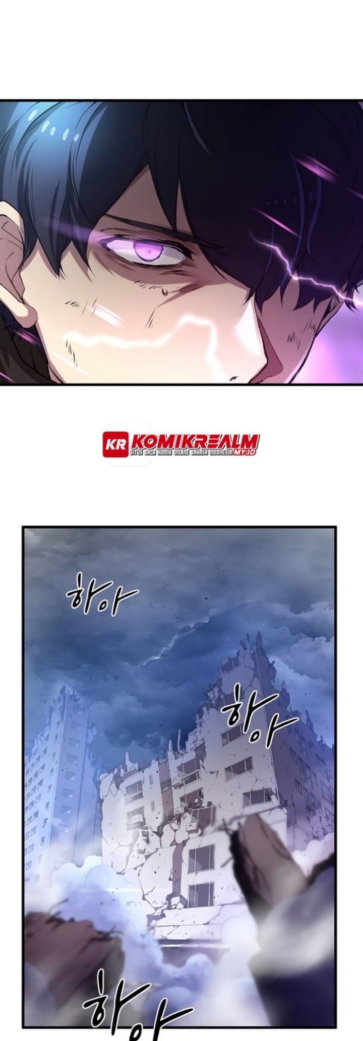 Leveling Up with Skills Chapter 04 Image 1