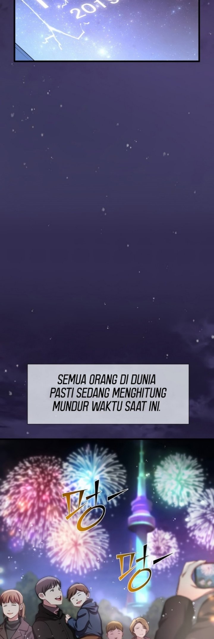 Leveling Up with Skills Chapter 04 Image 37