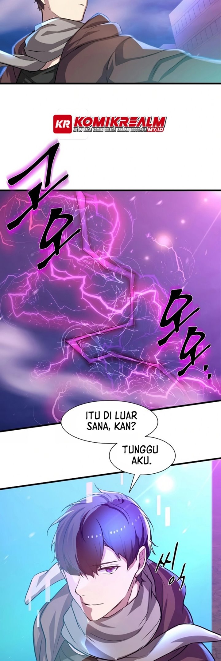 Leveling Up with Skills Chapter 05 Image 7