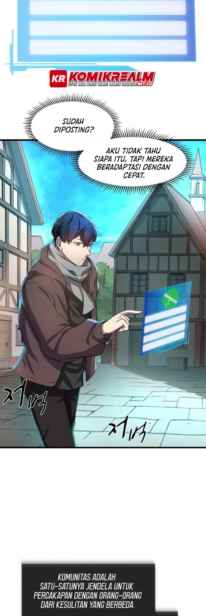 Leveling Up with Skills Chapter 05 Image 13