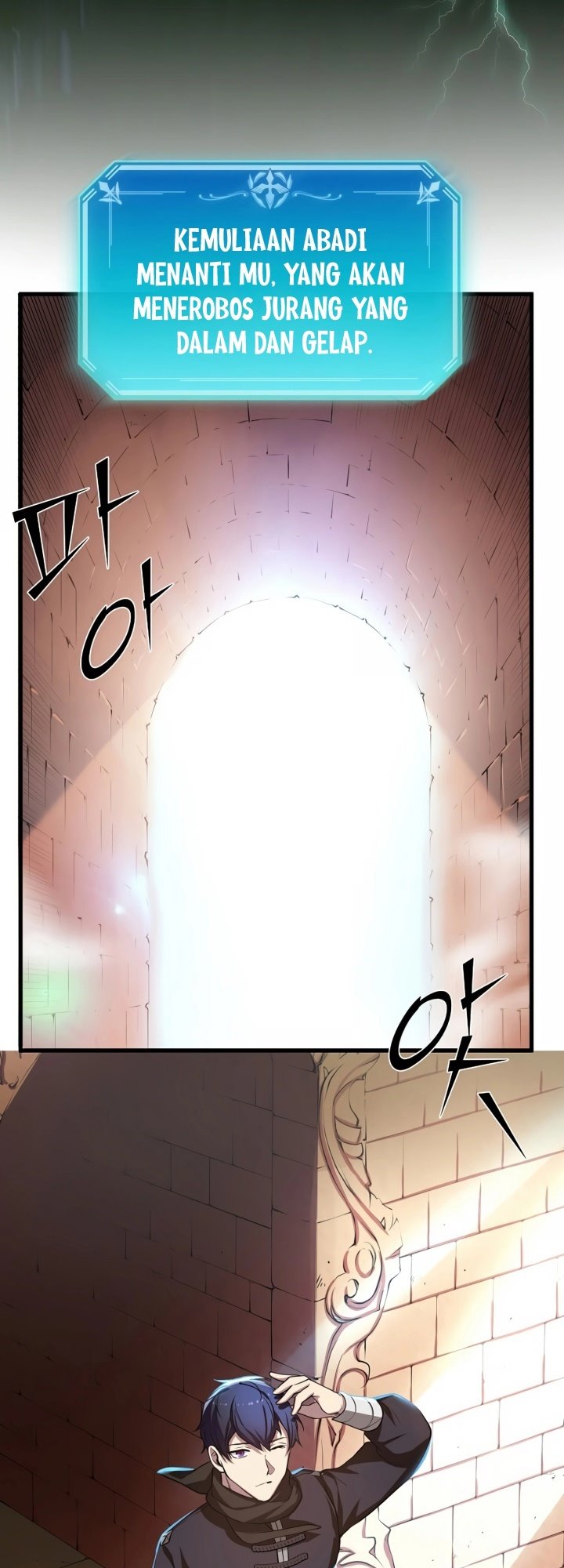 Leveling Up with Skills Chapter 05 Image 48