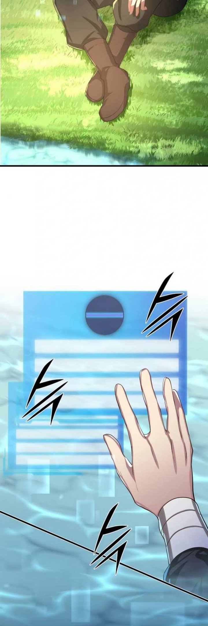 Leveling Up with Skills Chapter 08 Image 19