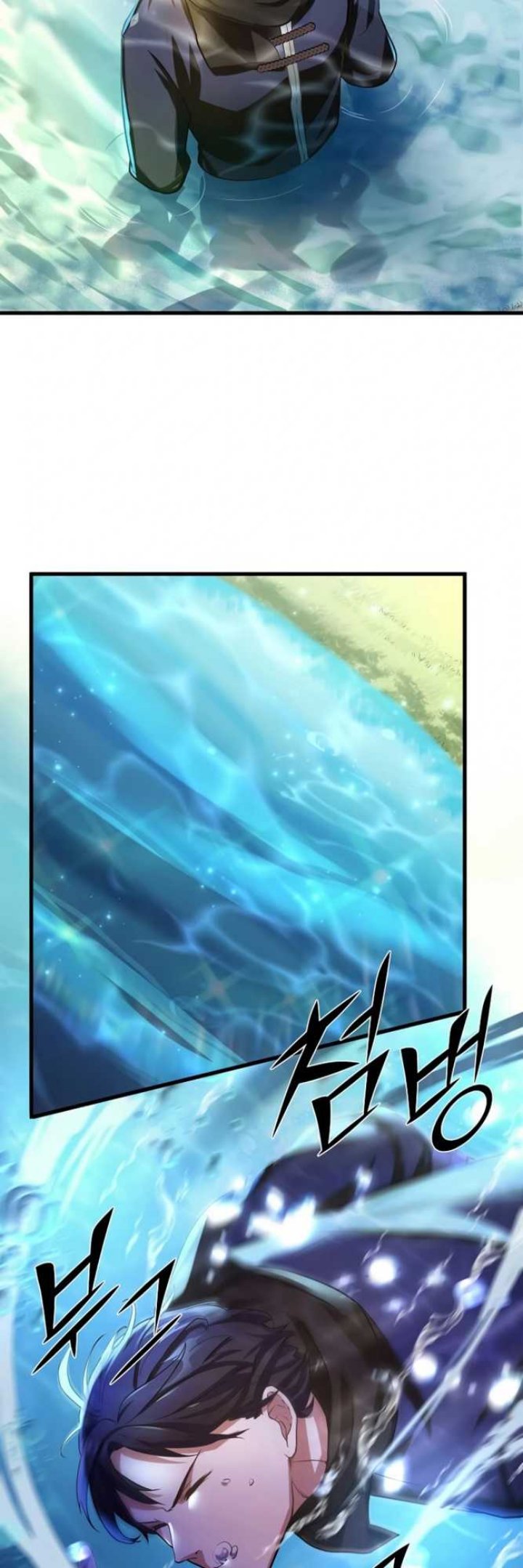 Leveling Up with Skills Chapter 08 Image 40