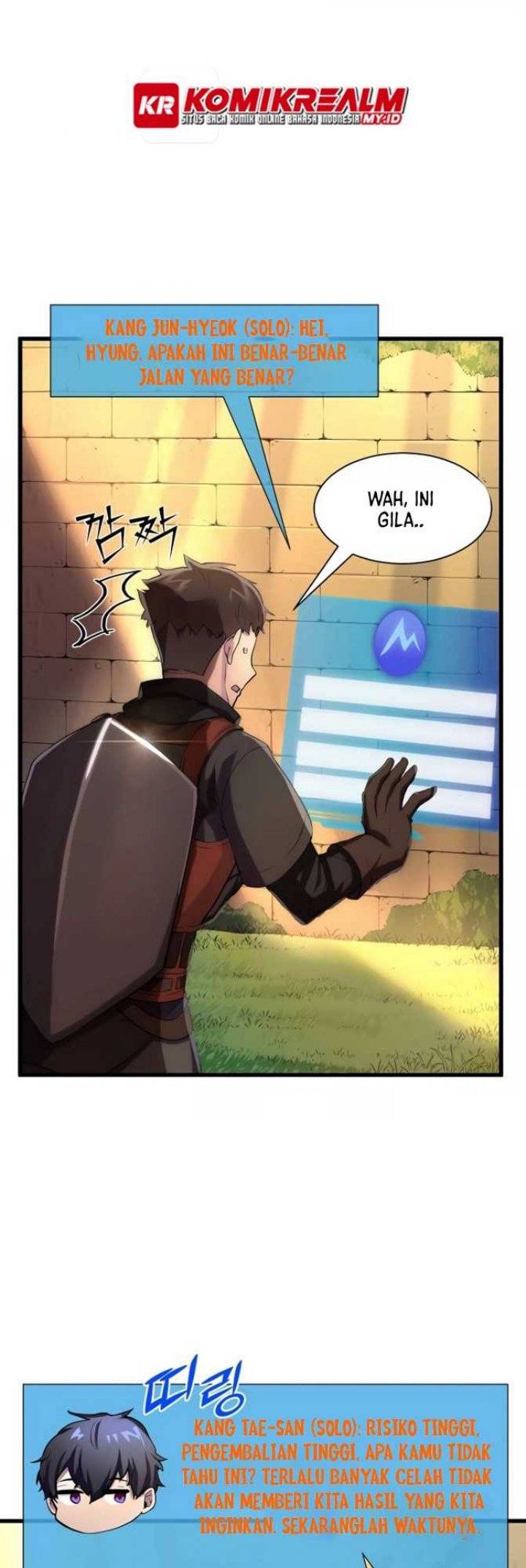 Leveling Up with Skills Chapter 09 Image 1