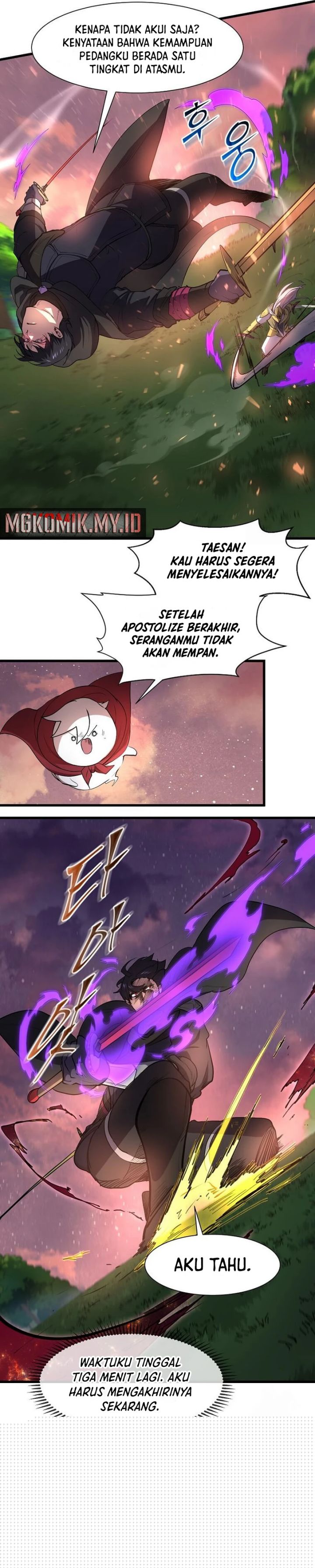 Leveling Up with Skills Chapter 102 Image 15