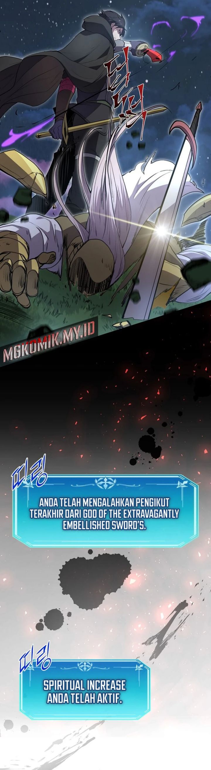 Leveling Up with Skills Chapter 102 Image 24