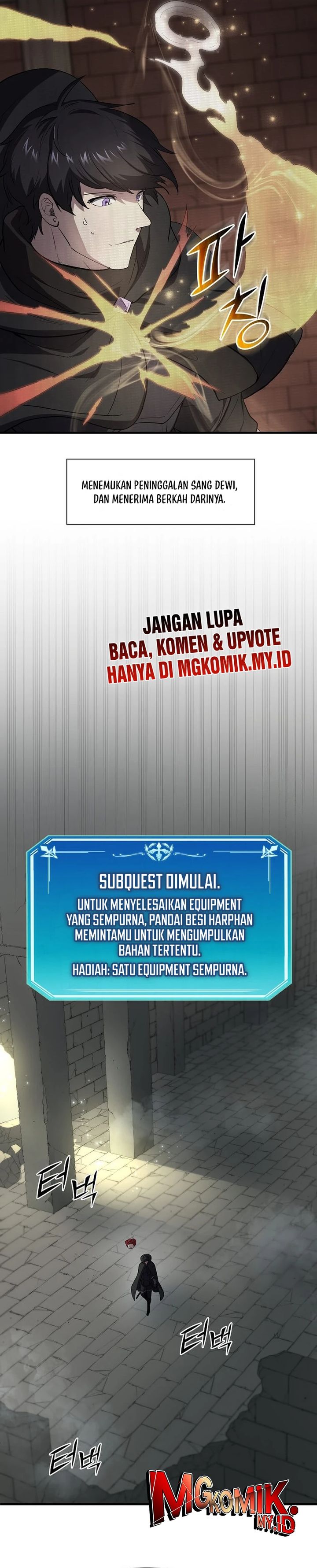 Leveling Up with Skills Chapter 104 Image 1