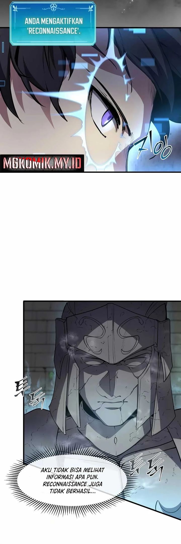 Leveling Up with Skills Chapter 105 Image 2