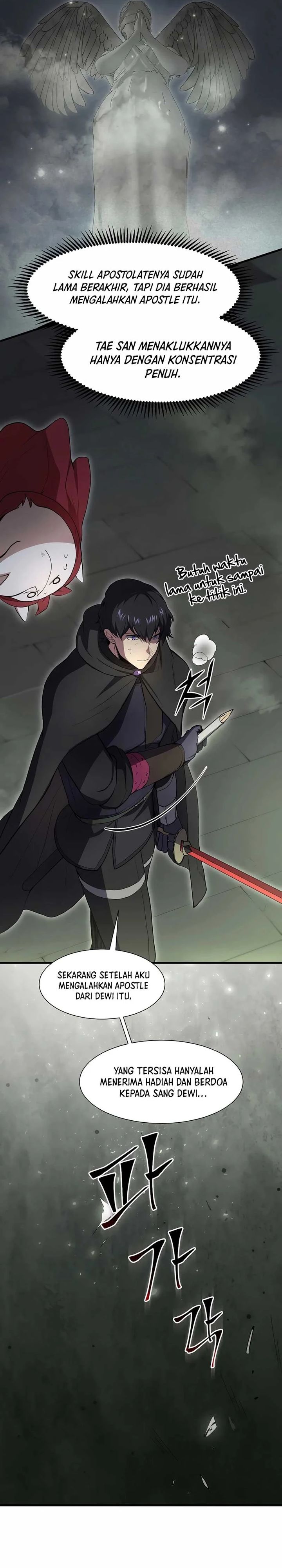 Leveling Up with Skills Chapter 105 Image 31