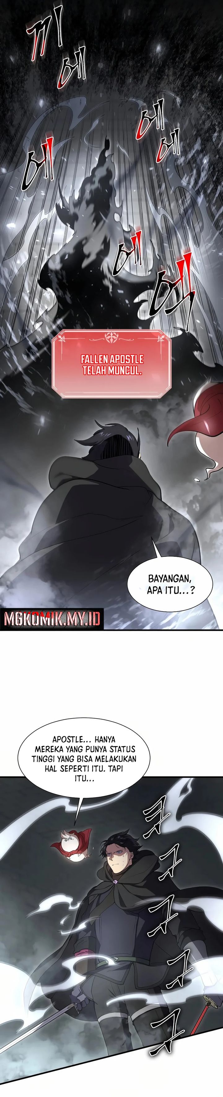 Leveling Up with Skills Chapter 106 Image 1