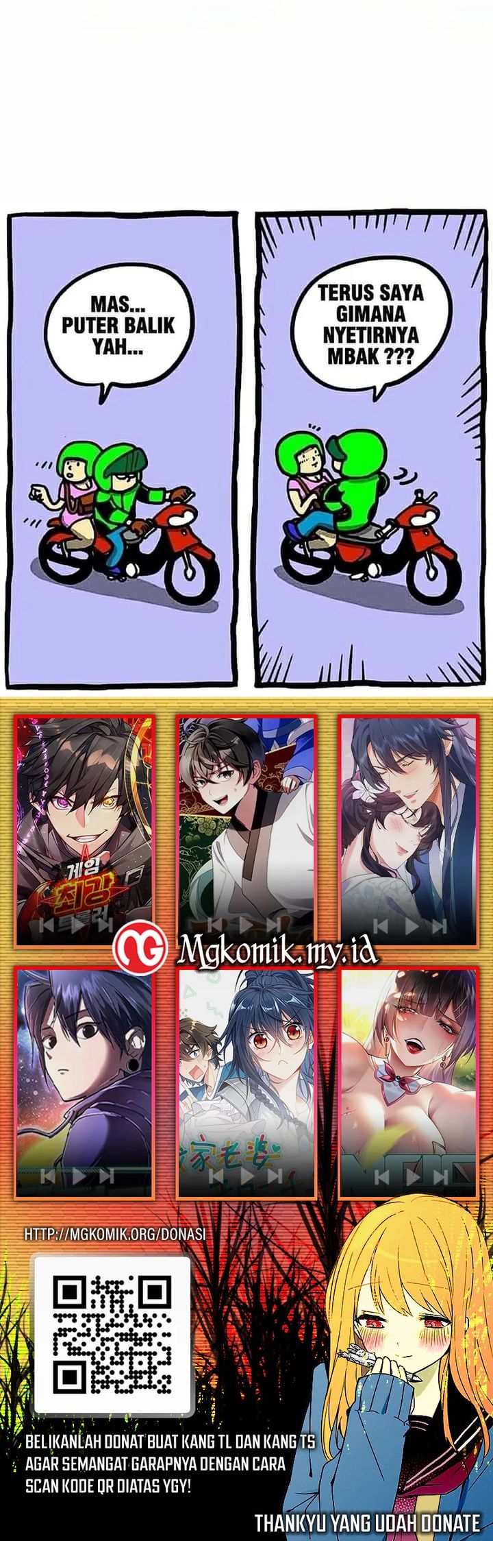 Leveling Up with Skills Chapter 106 Image 36