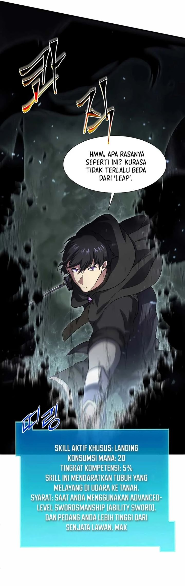 Leveling Up with Skills Chapter 107 Image 26