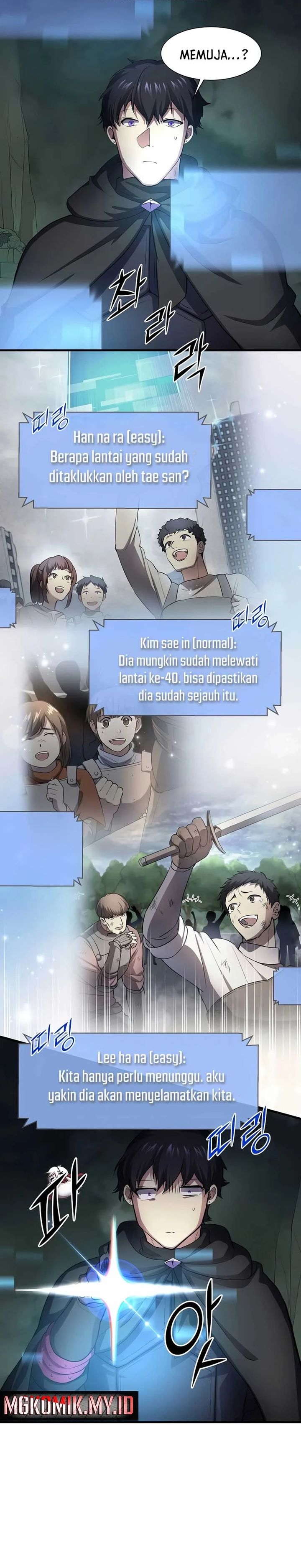 Leveling Up with Skills Chapter 107 Image 30