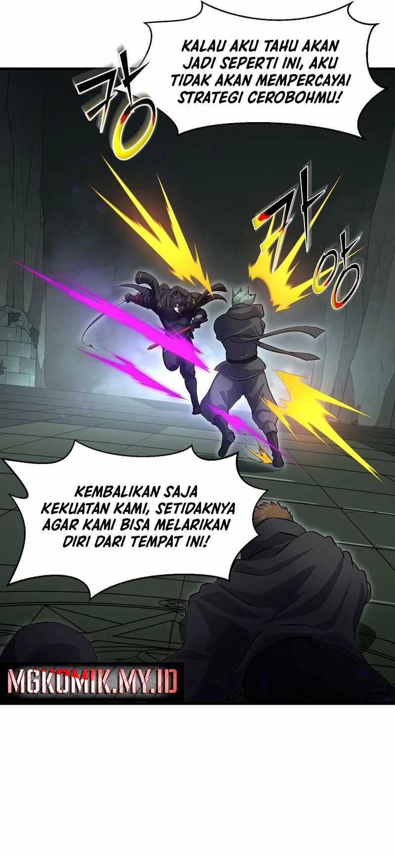 Leveling Up with Skills Chapter 109 Fix Image 1