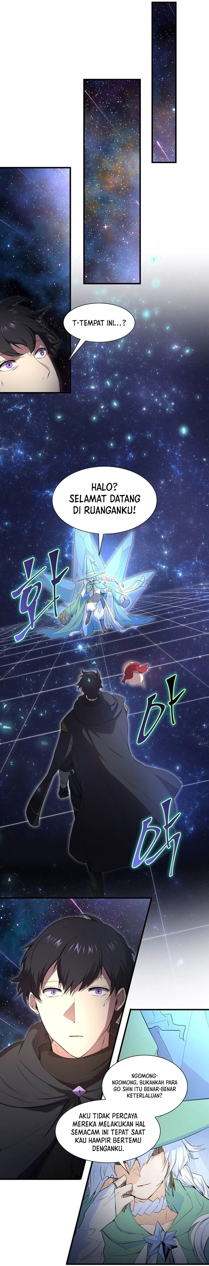 Leveling Up with Skills Chapter 111 Image 17