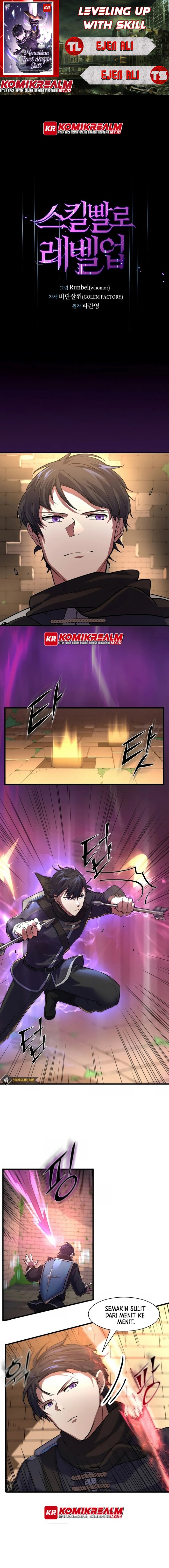 Leveling Up with Skills Chapter 13 Image 0