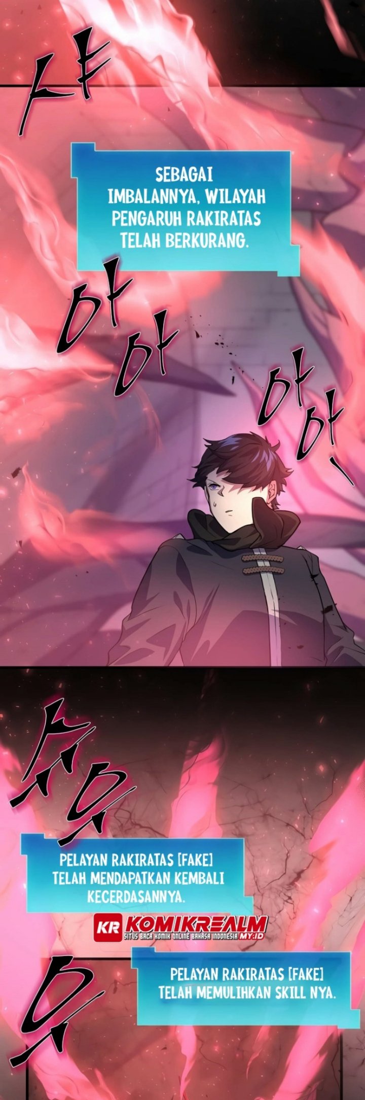 Leveling Up with Skills Chapter 16 Image 45