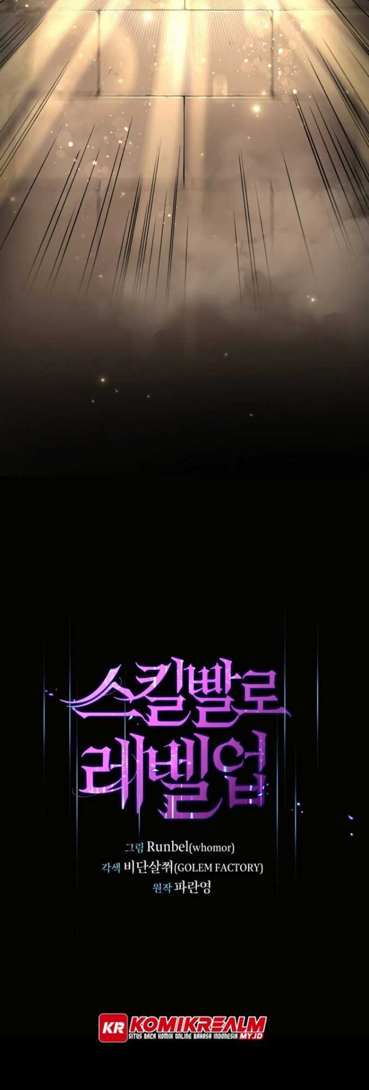 Leveling Up with Skills Chapter 20 Image 18