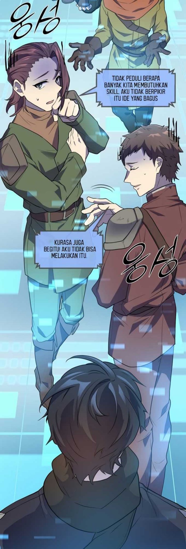 Leveling Up with Skills Chapter 21 Image 7