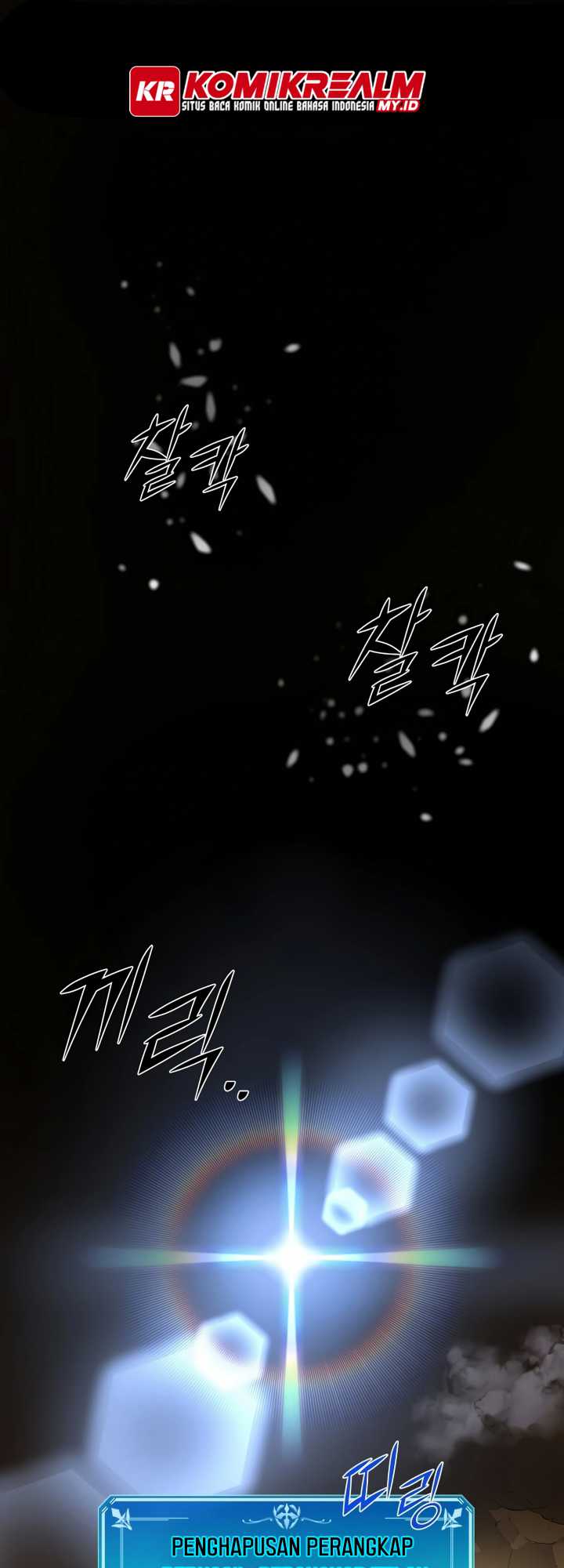 Leveling Up with Skills Chapter 23 Image 2