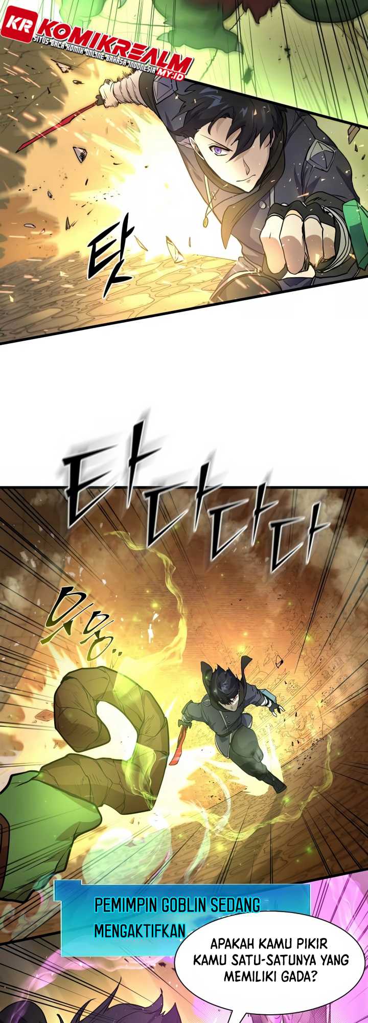 Leveling Up with Skills Chapter 23 Image 22