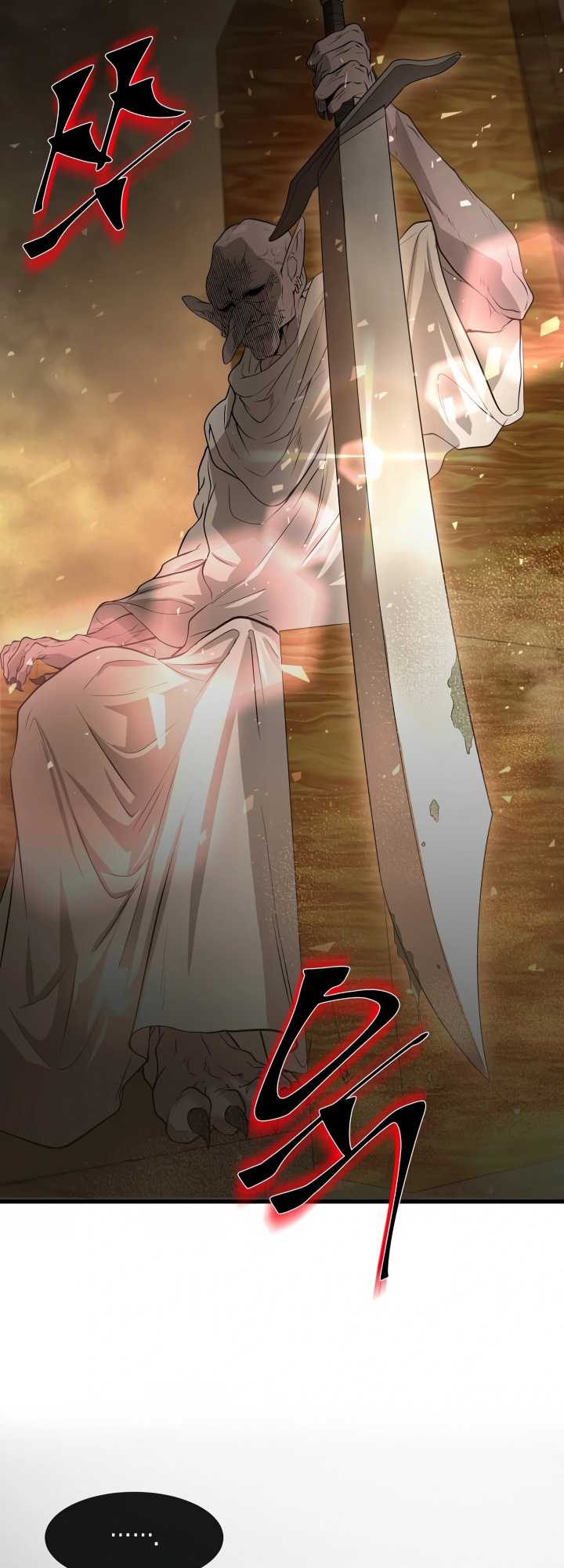 Leveling Up with Skills Chapter 23 Image 58