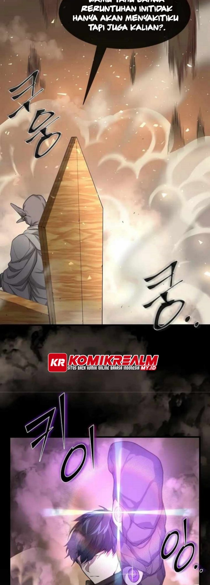 Leveling Up with Skills Chapter 24 Image 48