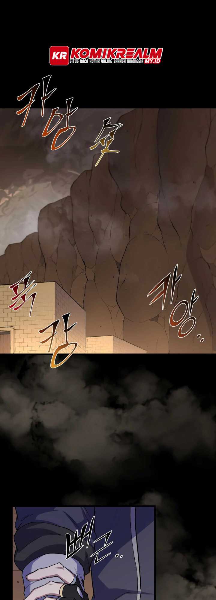 Leveling Up with Skills Chapter 28 Image 1