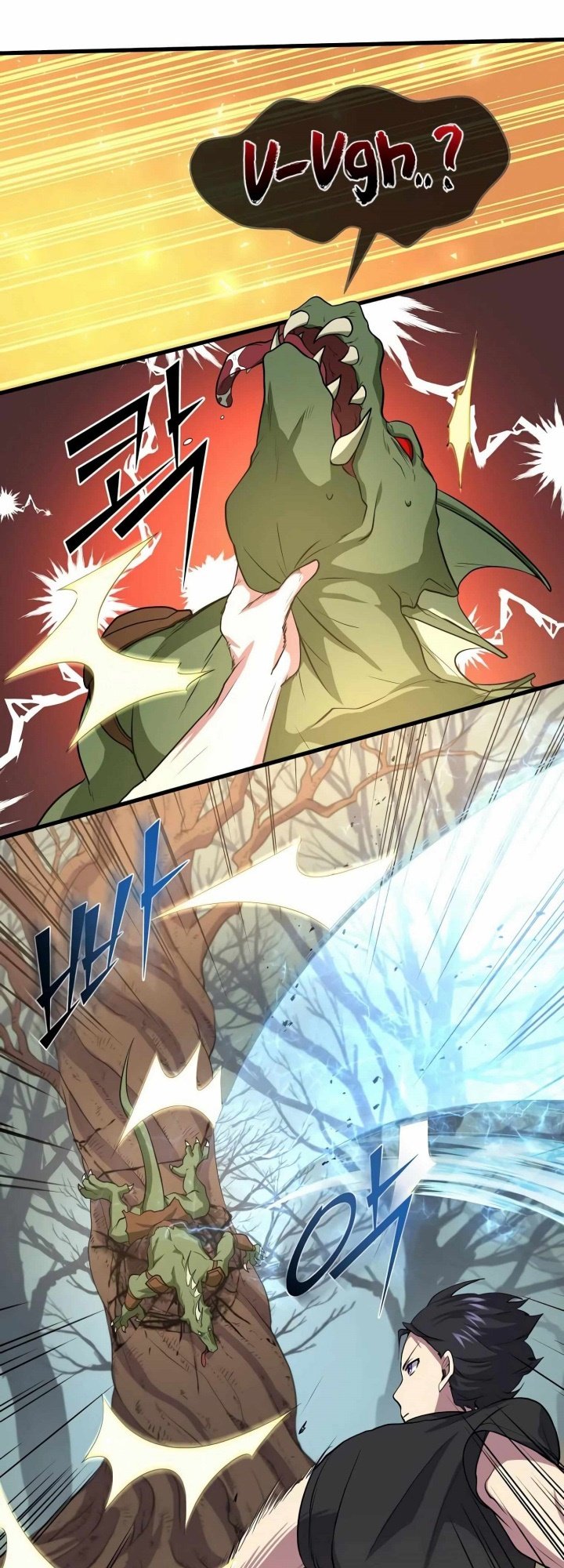 Leveling Up with Skills Chapter 30 Image 47