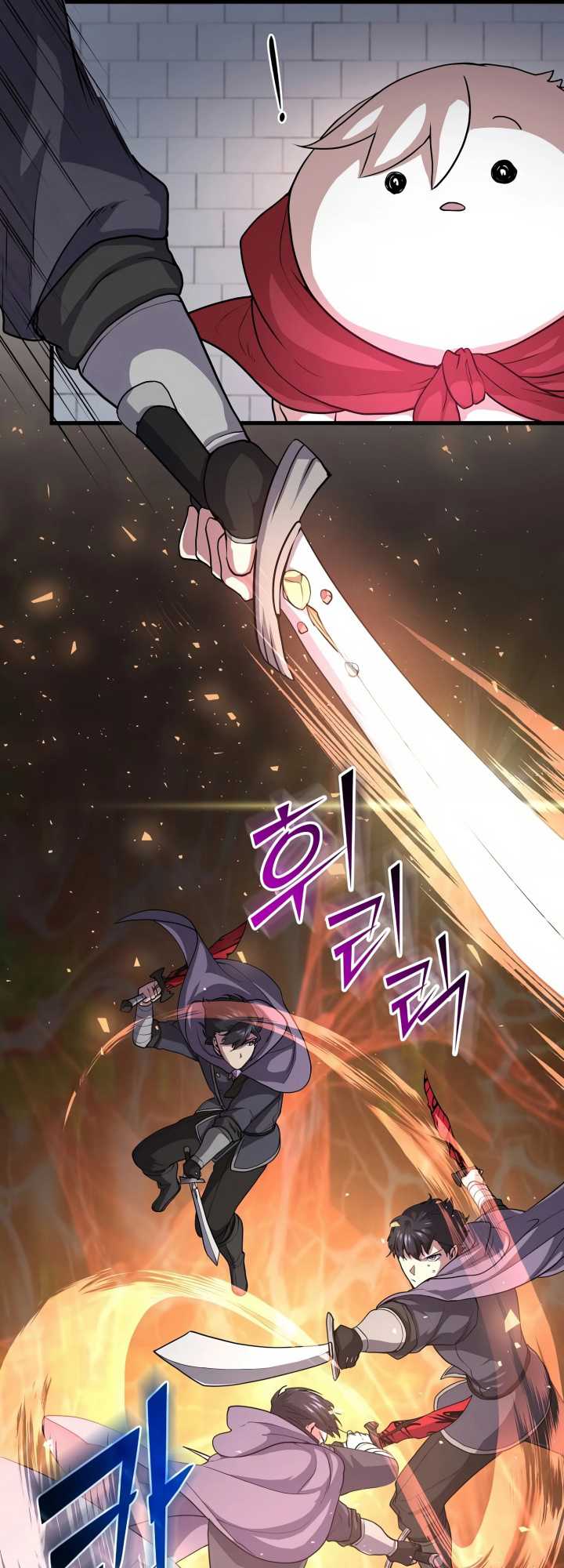 Leveling Up with Skills Chapter 32 Image 54