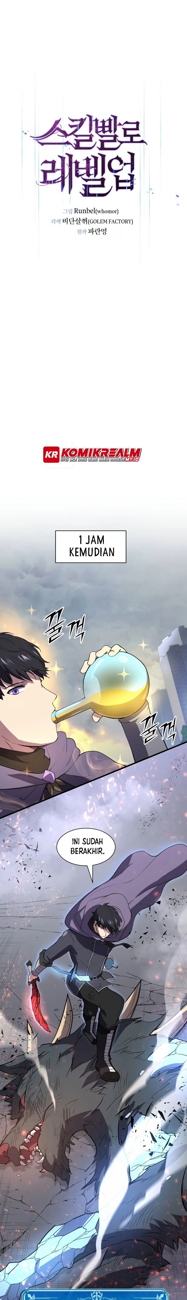 Leveling Up with Skills Chapter 45 Image 9