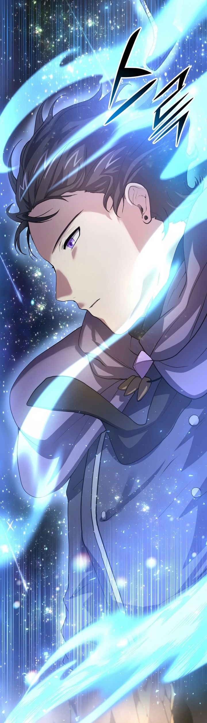 Leveling Up with Skills Chapter 45 Image 27