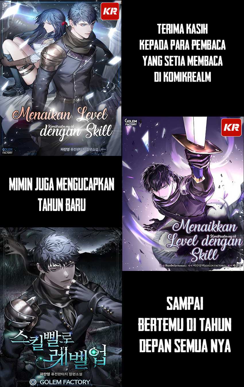 Leveling Up with Skills Chapter 47 Image 26