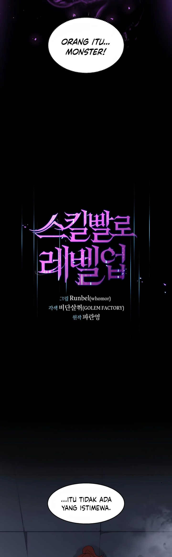 Leveling Up with Skills Chapter 52 Image 22