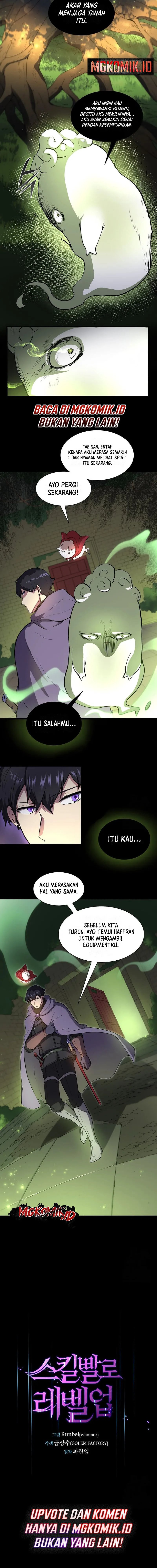 Leveling Up with Skills Chapter 75 Image 4