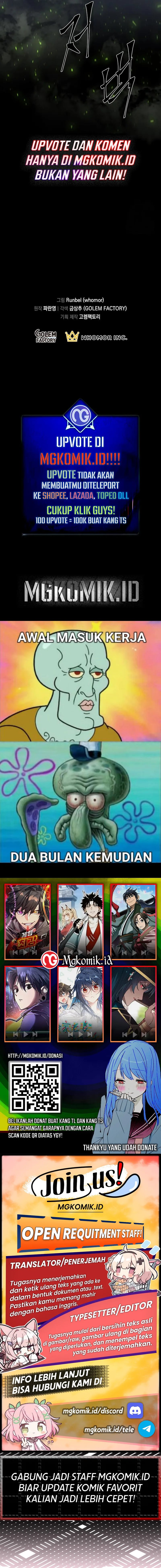 Leveling Up with Skills Chapter 75 Image 19