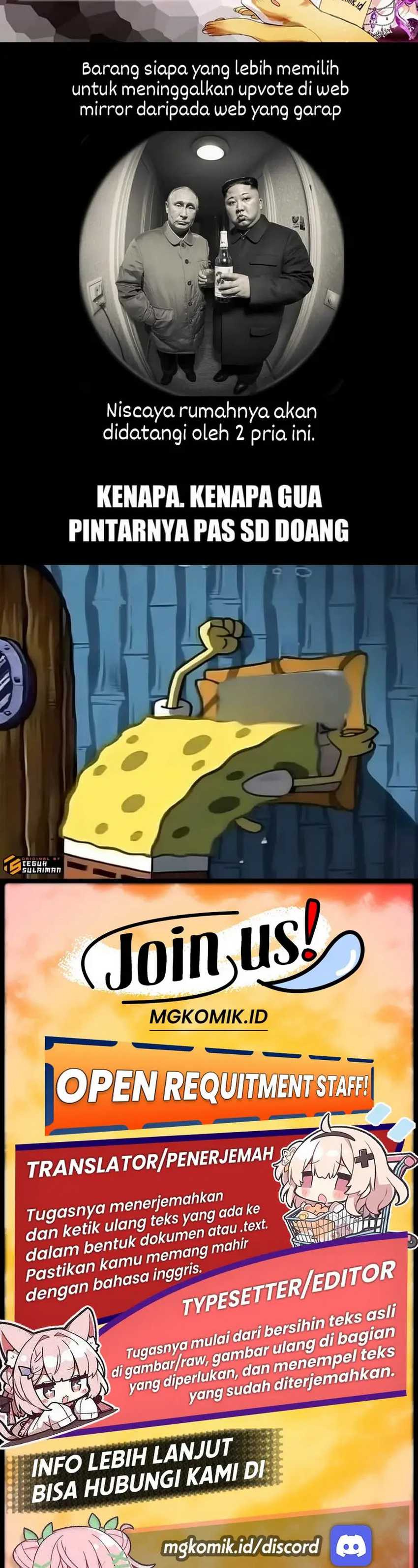 Leveling Up with Skills Chapter 76 Image 44