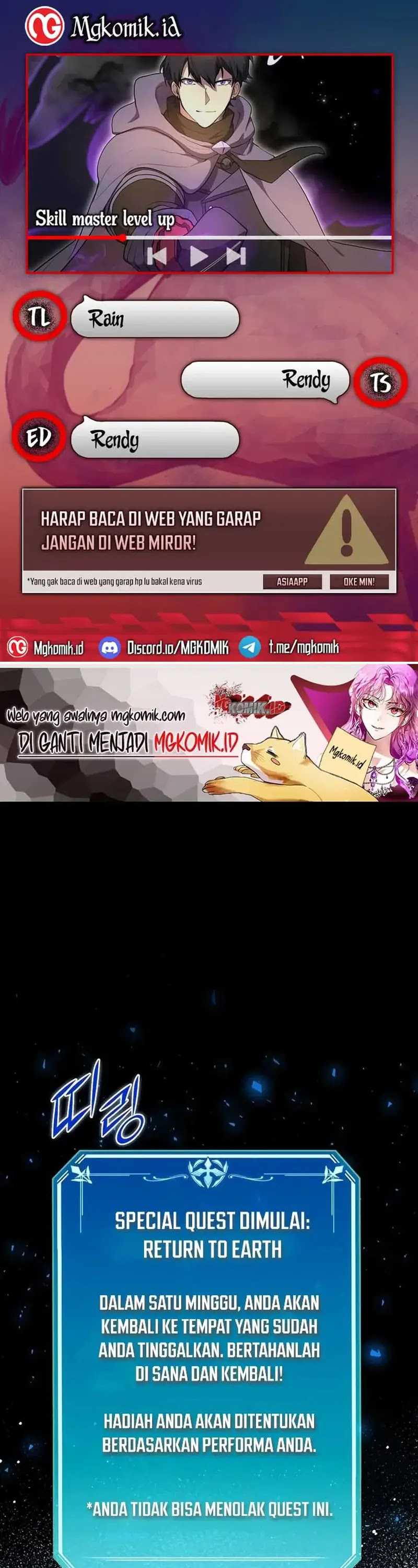 Leveling Up with Skills Chapter 77 Image 0