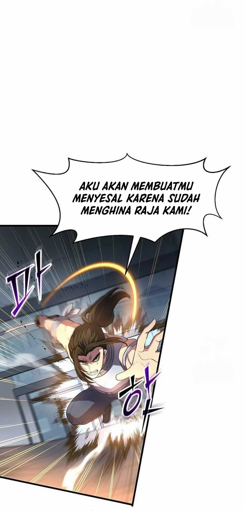 Leveling Up with Skills Chapter 81 Image 6