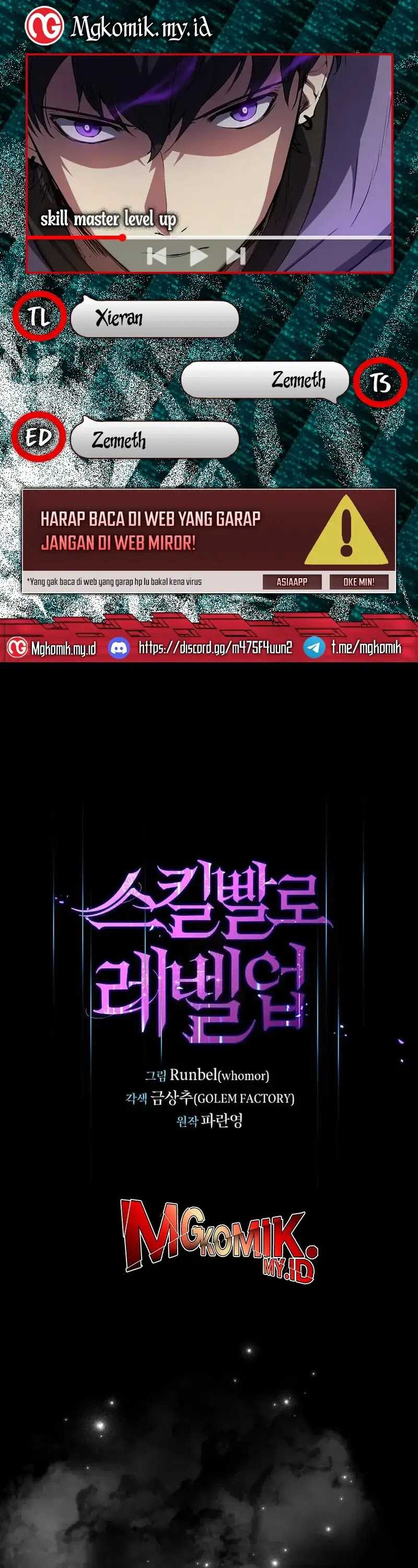 Leveling Up with Skills Chapter 82 Image 0