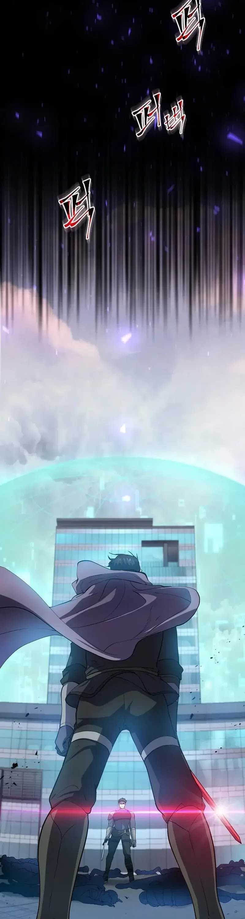 Leveling Up with Skills Chapter 82 Image 52