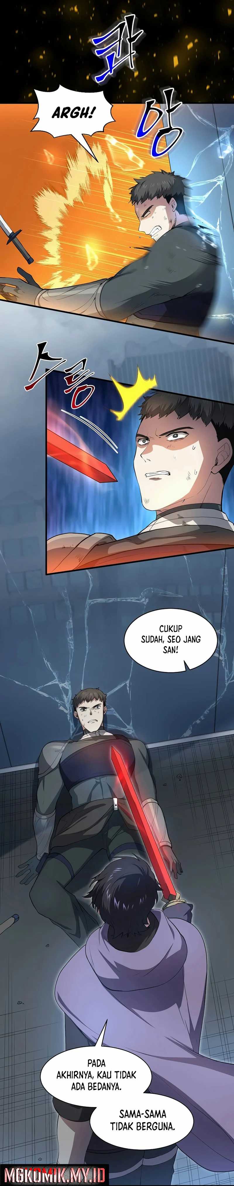 Leveling Up with Skills Chapter 83 Image 1