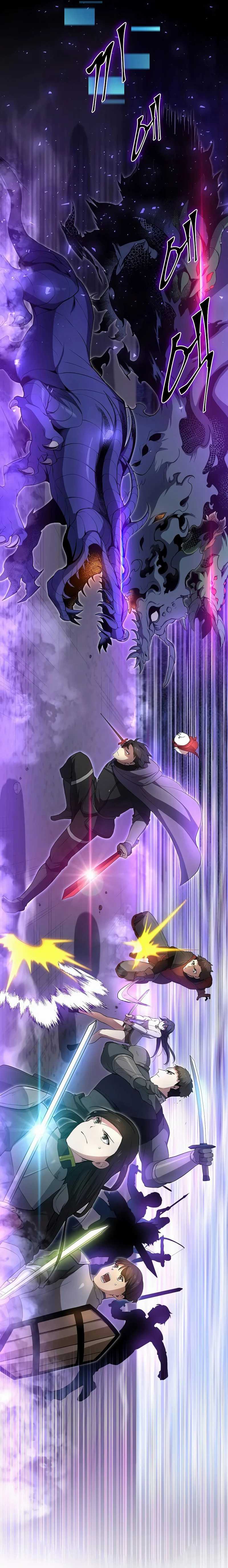 Leveling Up with Skills Chapter 83 Image 30