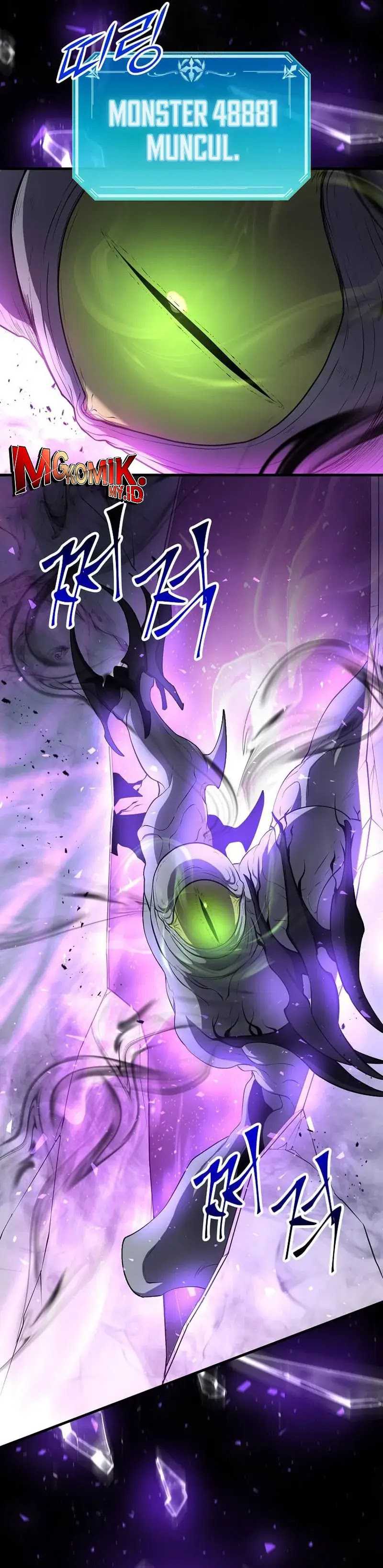 Leveling Up with Skills Chapter 85 Image 1