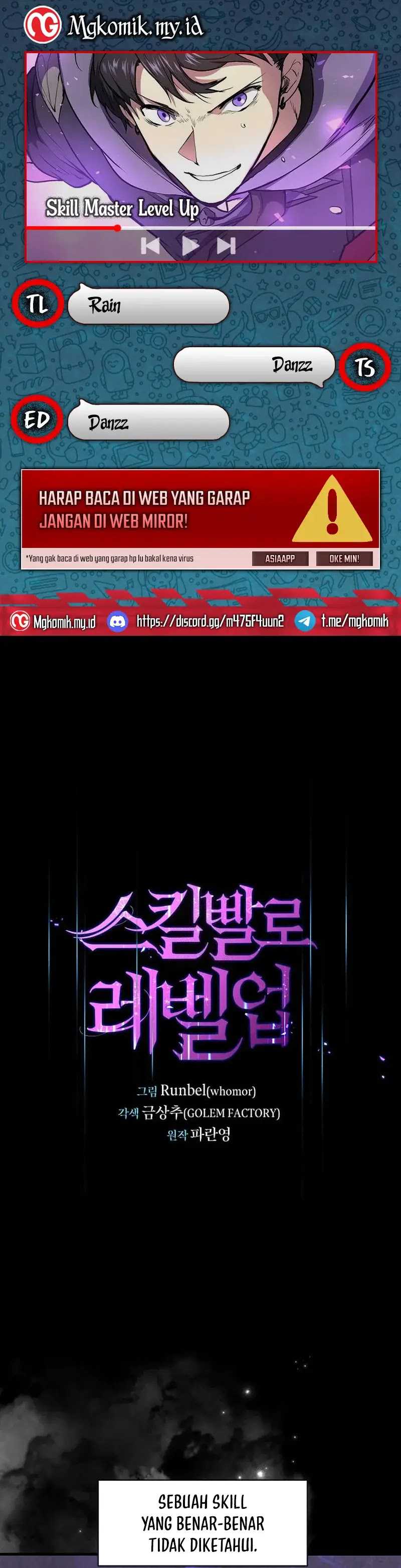 Leveling Up with Skills Chapter 87 Image 0