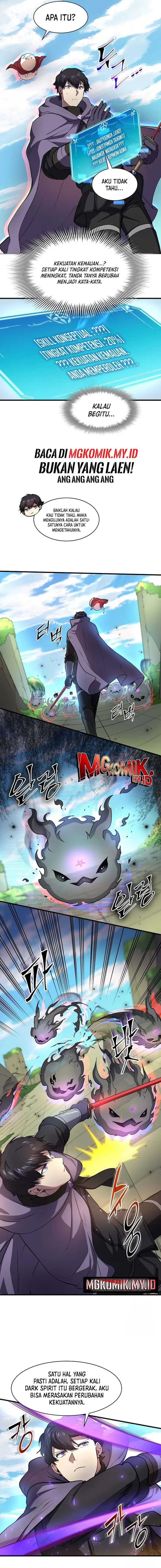 Leveling Up with Skills Chapter 88 Image 1