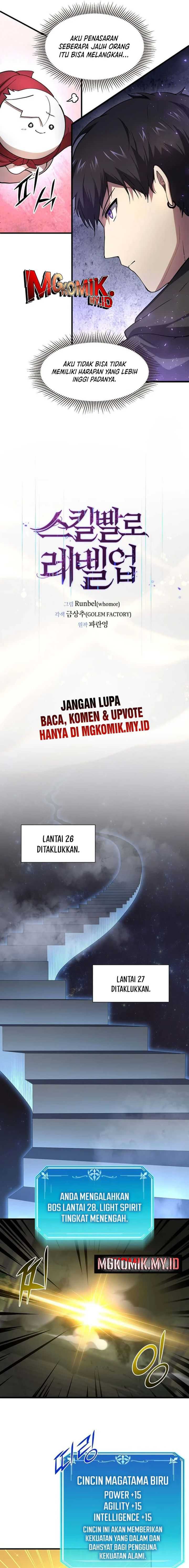 Leveling Up with Skills Chapter 88 Image 8