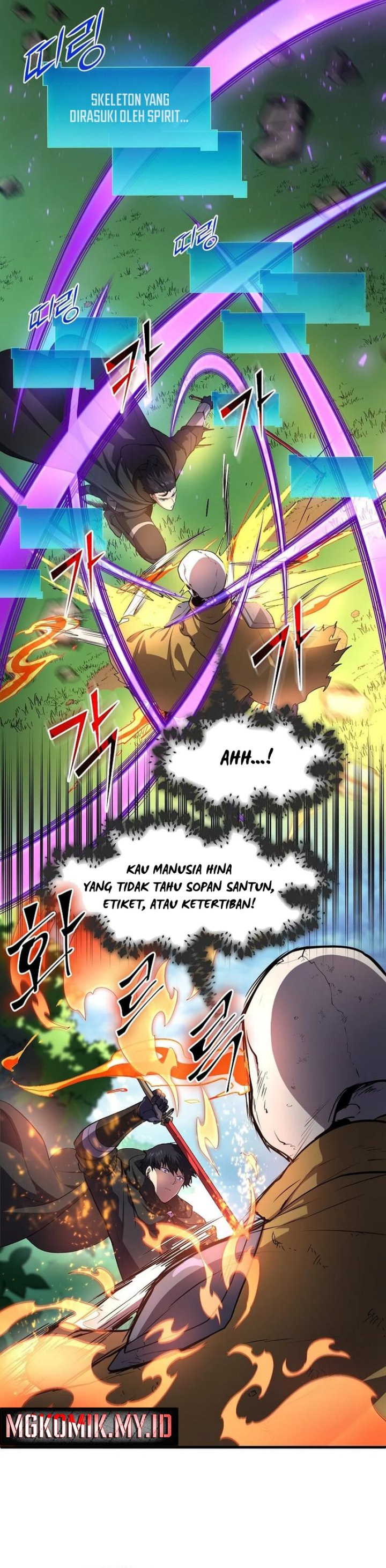 Leveling Up with Skills Chapter 89 fix Image 11