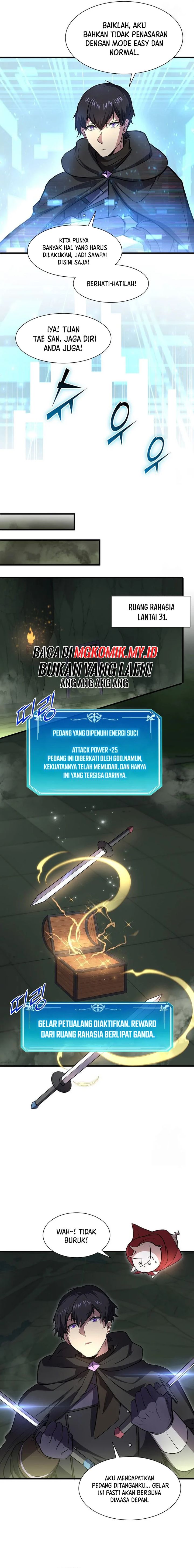 Leveling Up with Skills Chapter 94 Image 15