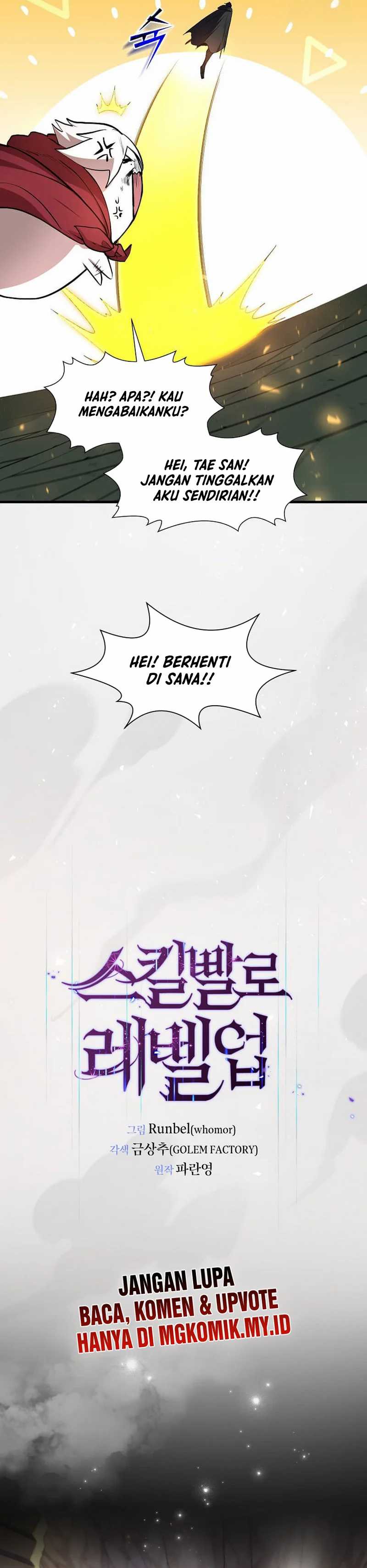 Leveling Up with Skills Chapter 96 Image 24